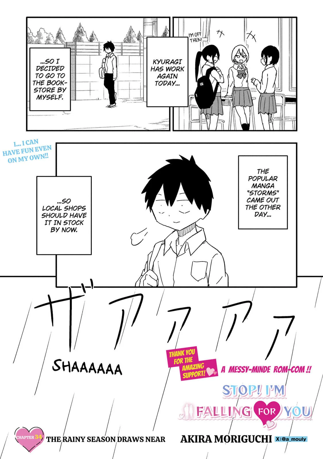 Stop! I'm Falling for You! - Chapter 34 - Page 1