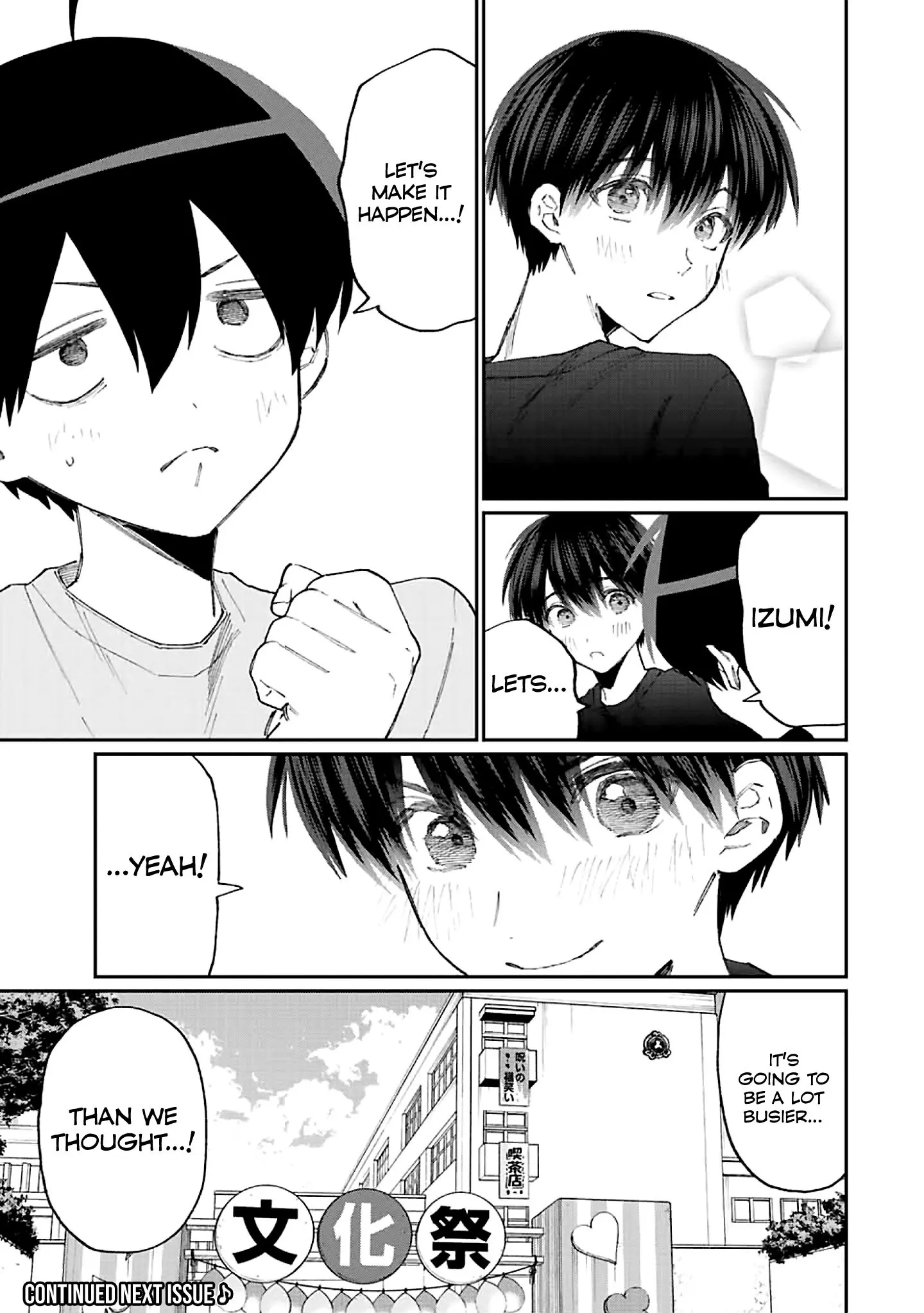 Shikimori's Not Just a Cutie - Chapter 160 - Page 9