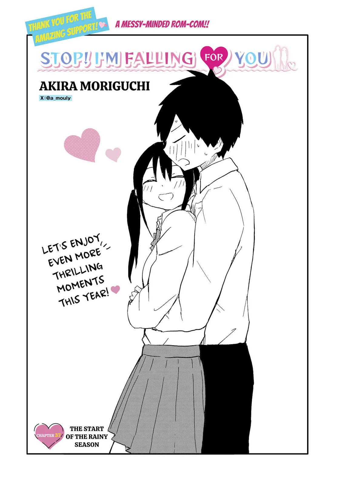 Stop! I'm Falling for You! - Chapter 37 - Page 1