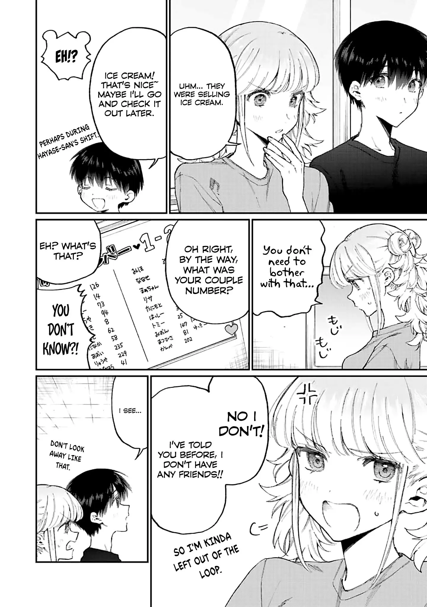 Shikimori's Not Just a Cutie - Chapter 161 - Page 2