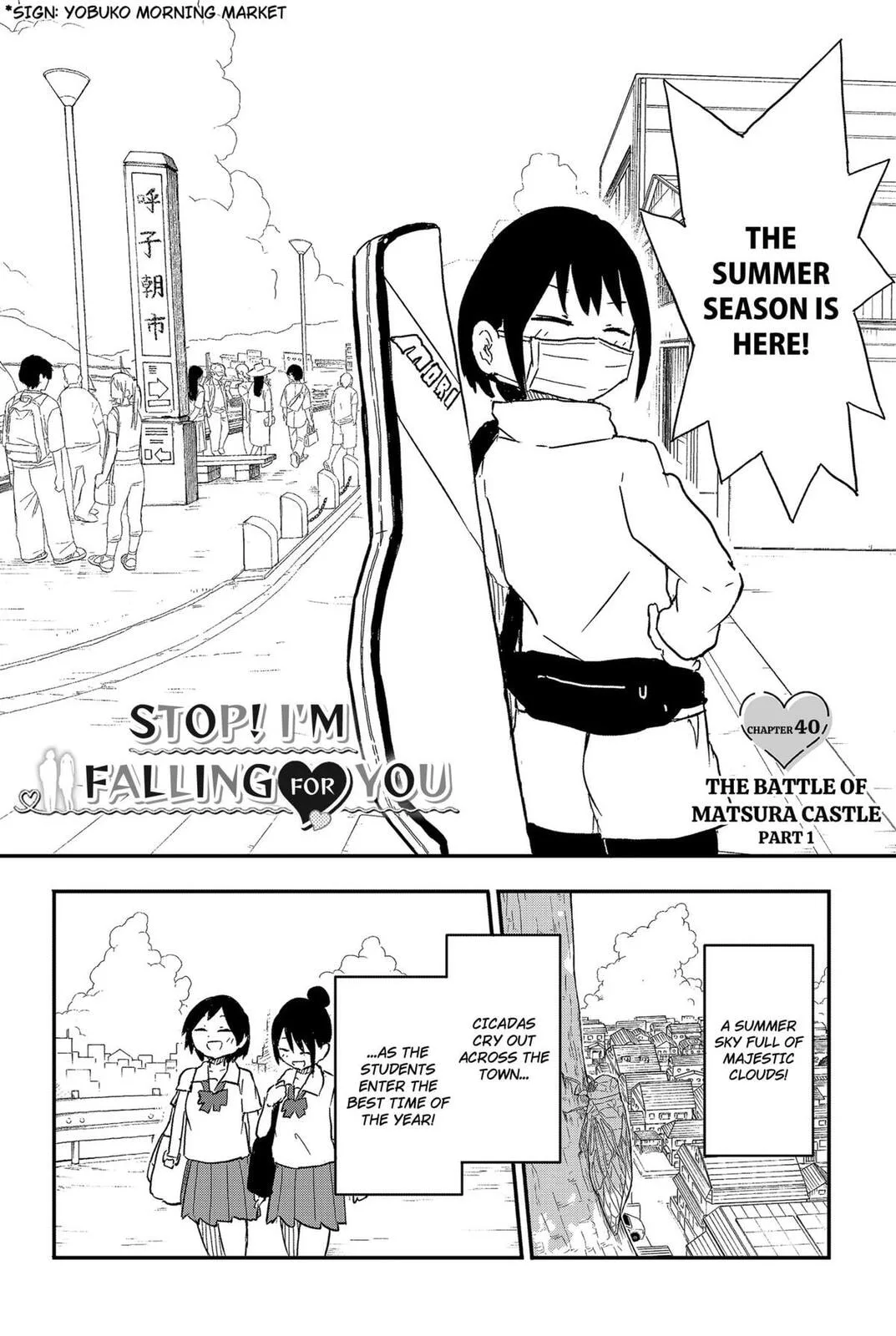 Stop! I'm Falling for You! - Chapter 40 - Page 1