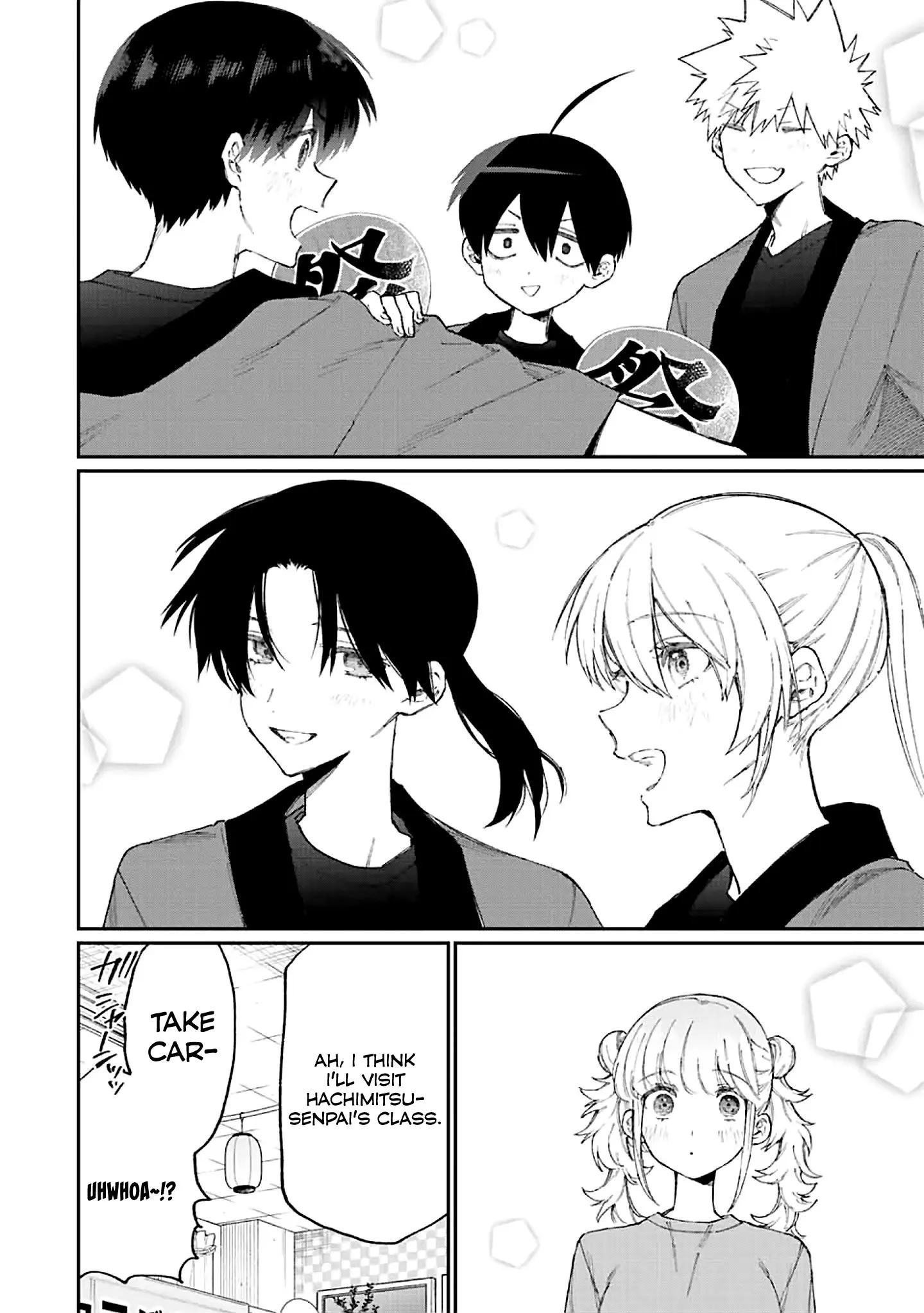 Shikimori's Not Just a Cutie - Chapter 161 - Page 8