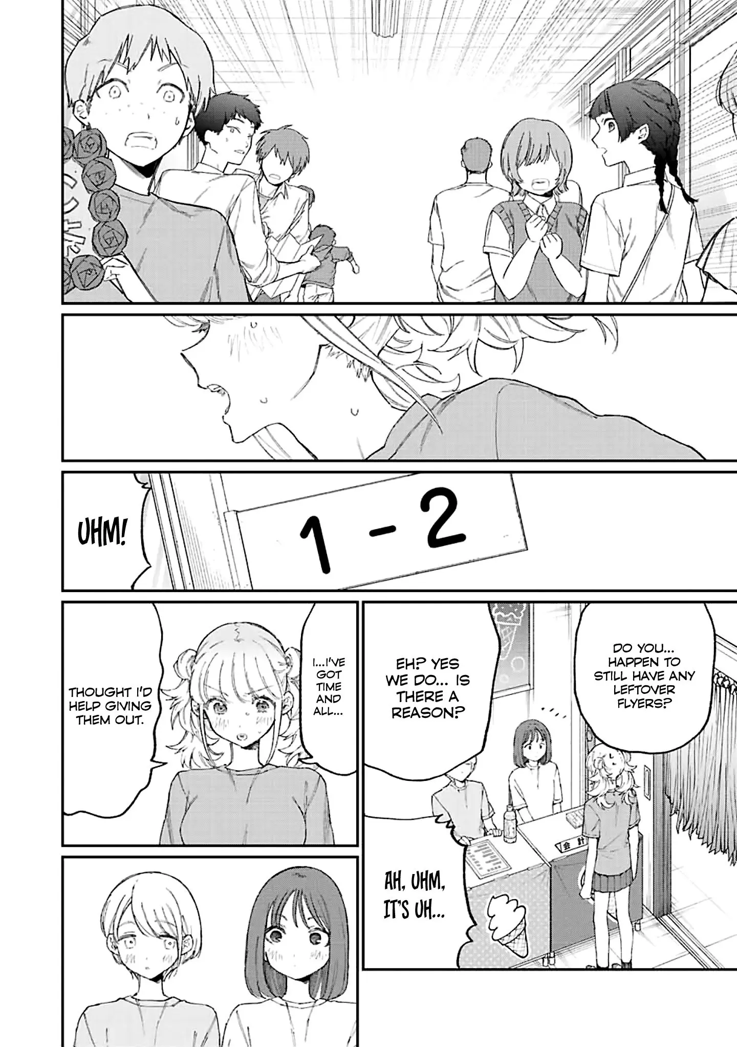 Shikimori's Not Just a Cutie - Chapter 161 - Page 10