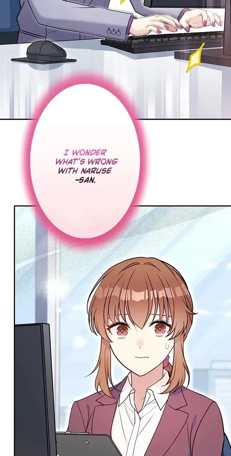 I Don't Believe In Dating Apps! - Chapter 31 - Page 4