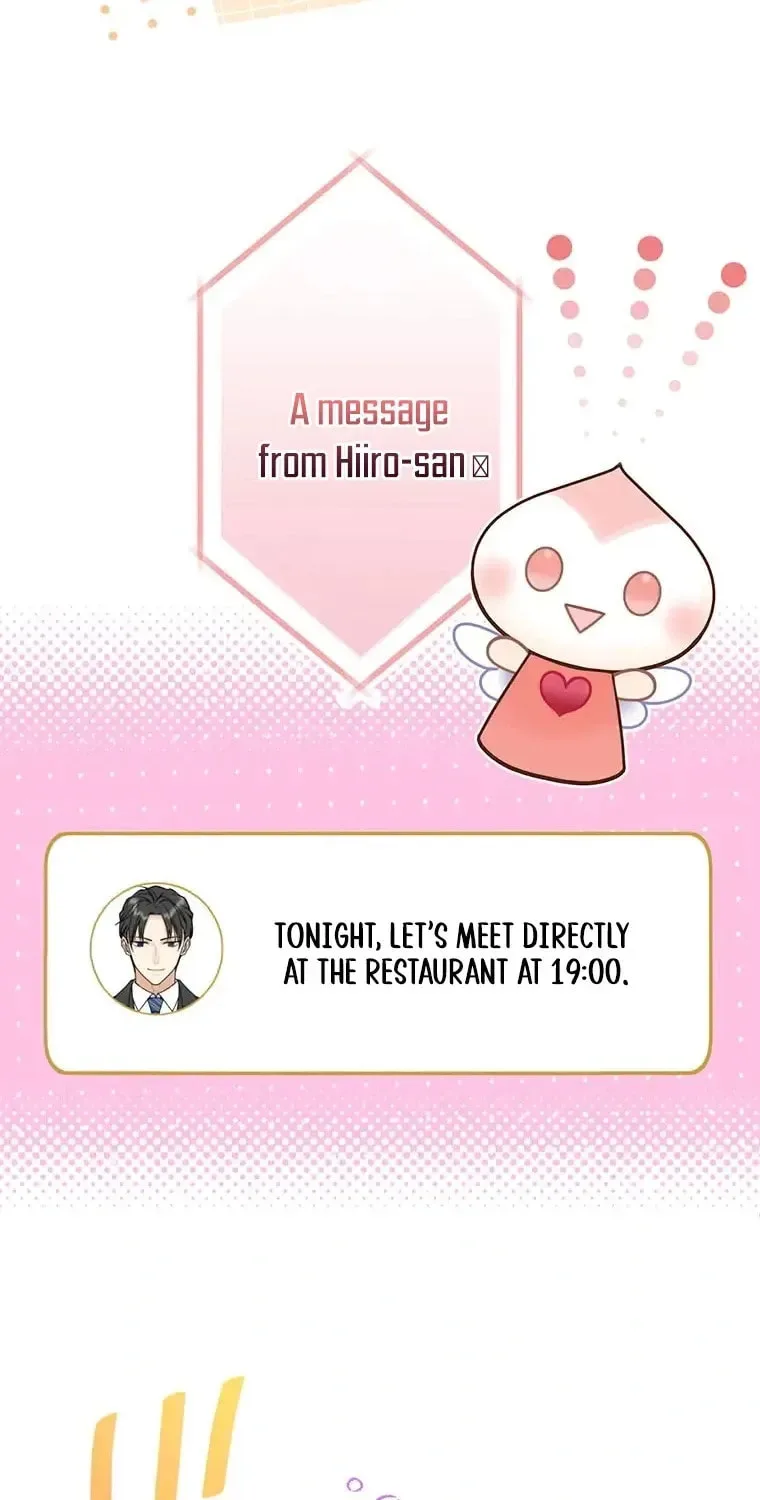 I Don't Believe In Dating Apps! - Chapter 31 - Page 7