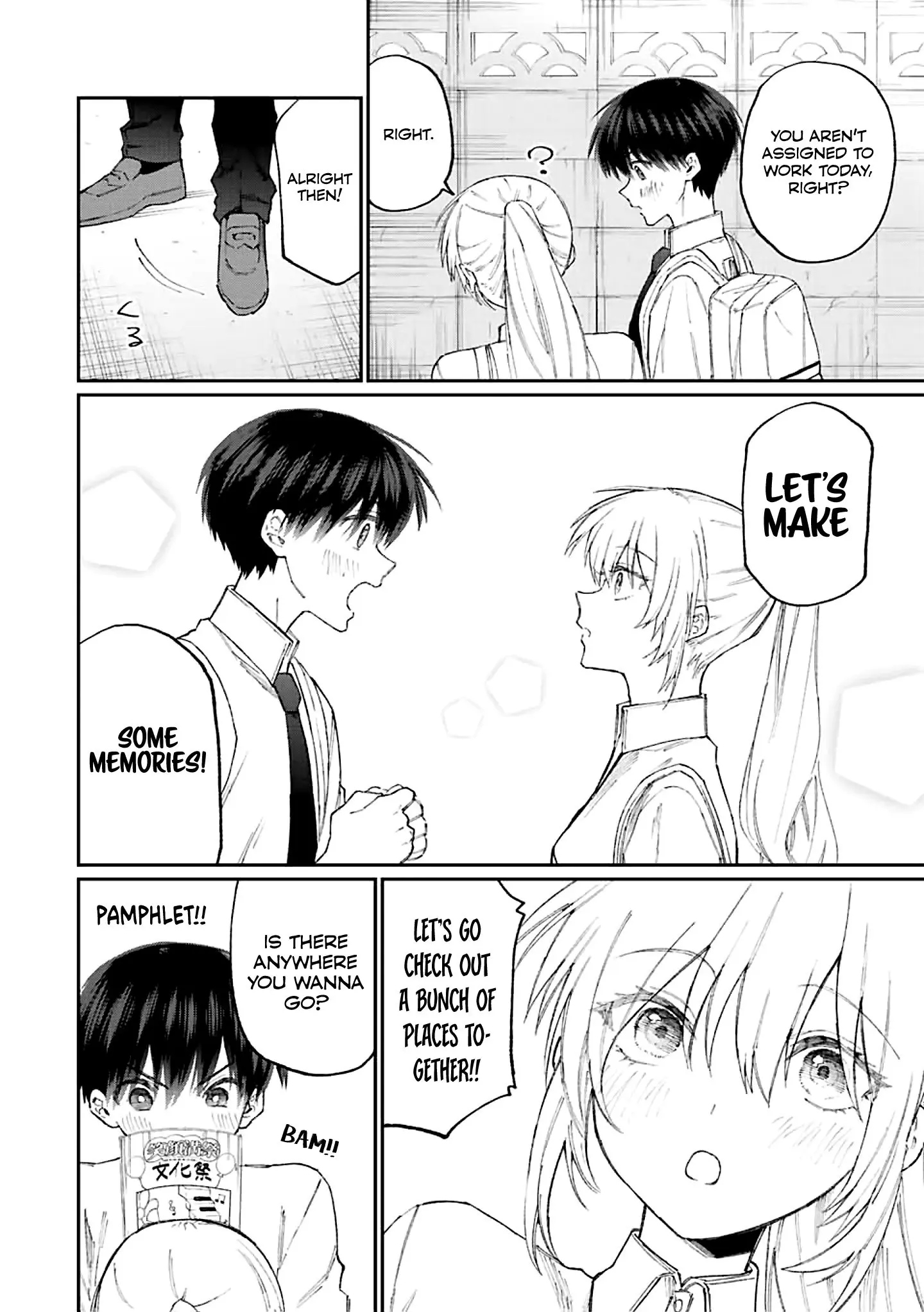 Shikimori's Not Just a Cutie - Chapter 162 - Page 2