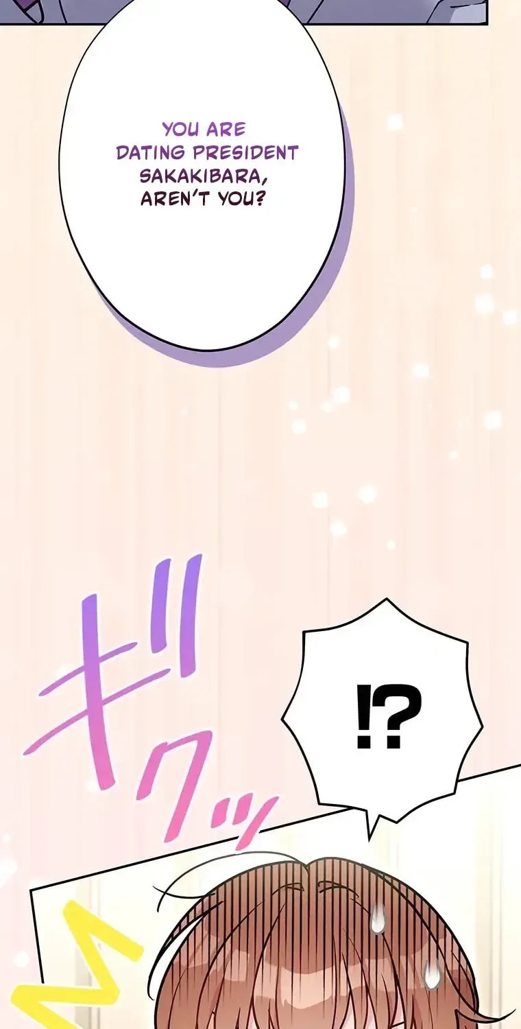 I Don't Believe In Dating Apps! - Chapter 31 - Page 18