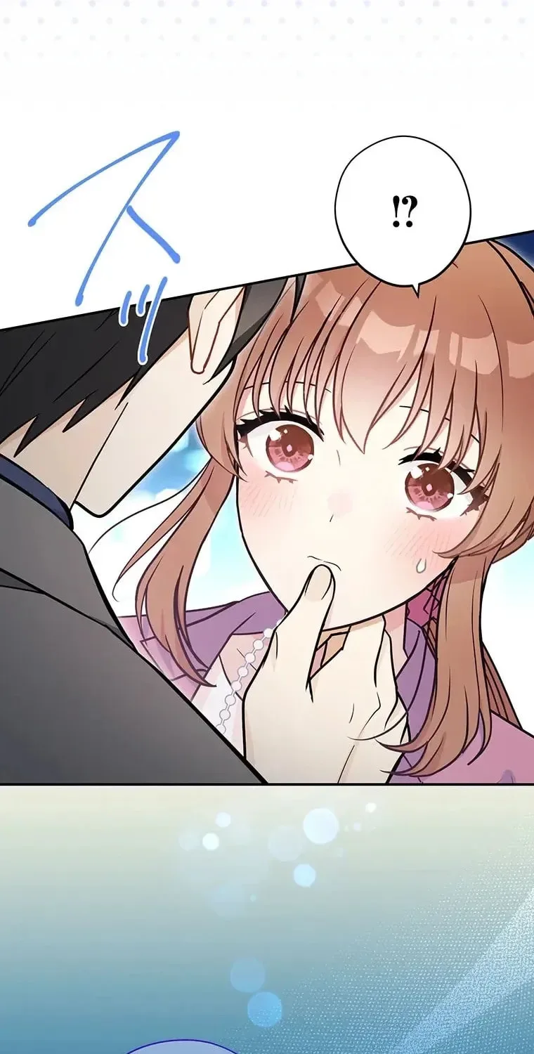 I Don't Believe In Dating Apps! - Chapter 31 - Page 83