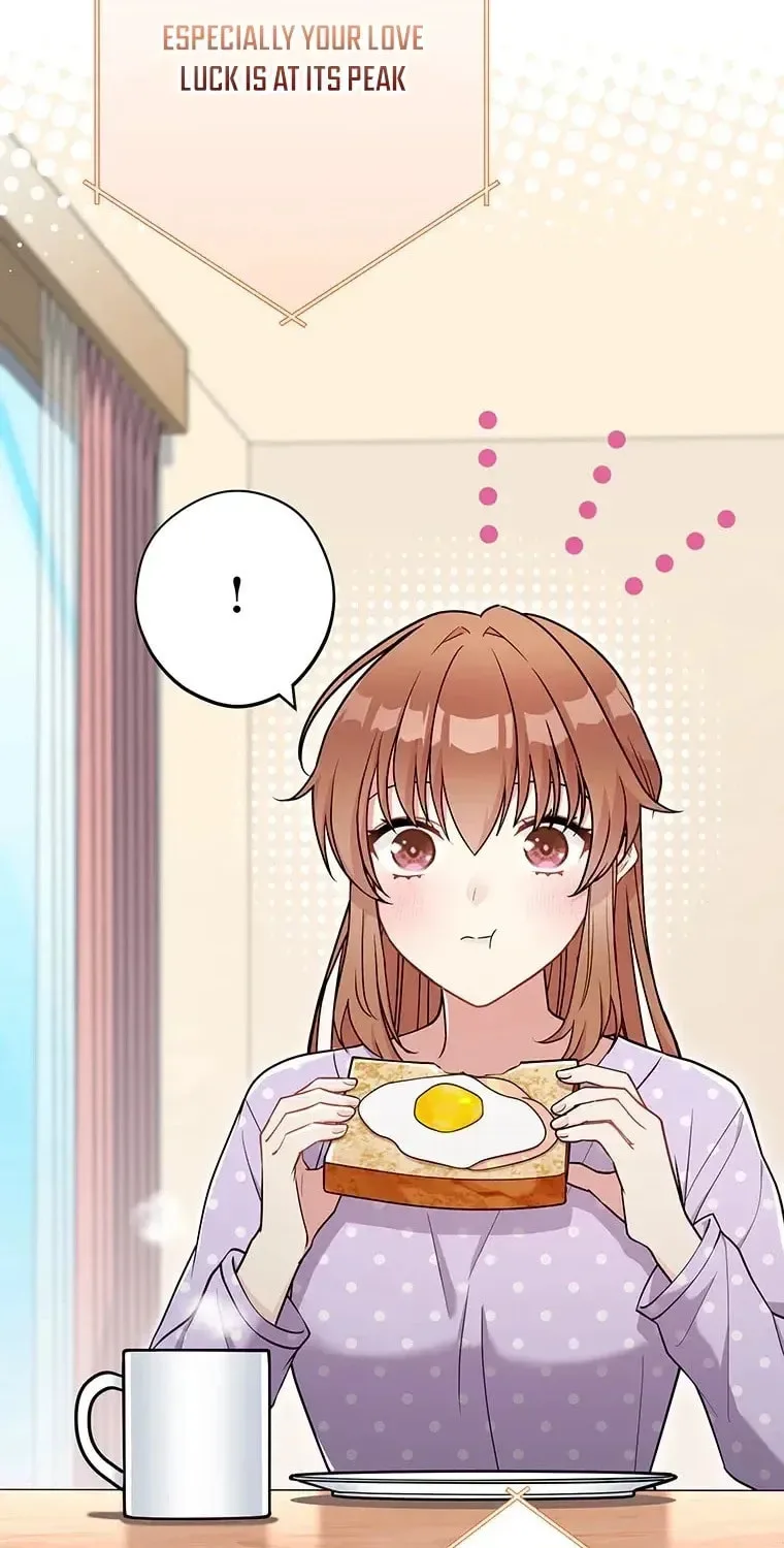 I Don't Believe In Dating Apps! - Chapter 32 - Page 3