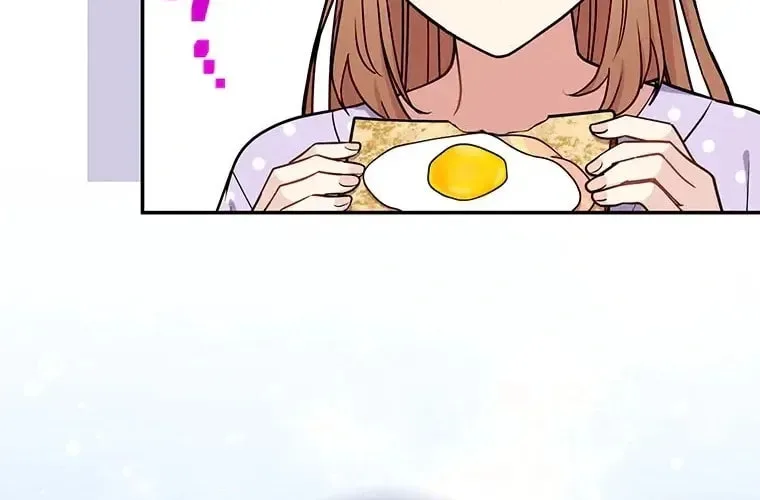 I Don't Believe In Dating Apps! - Chapter 32 - Page 5