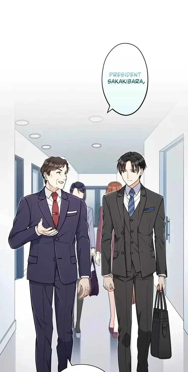 I Don't Believe In Dating Apps! - Chapter 32 - Page 12