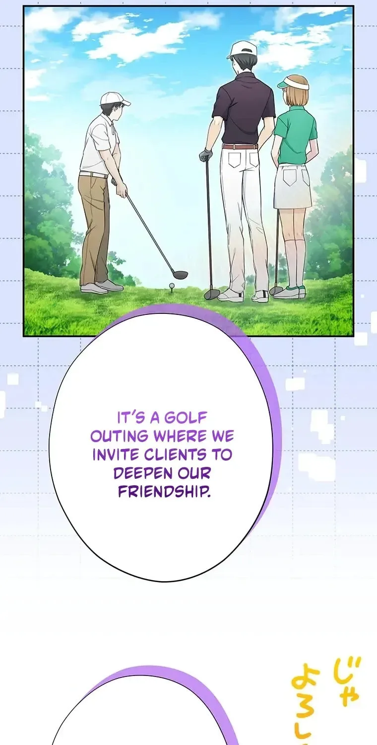 I Don't Believe In Dating Apps! - Chapter 32 - Page 18