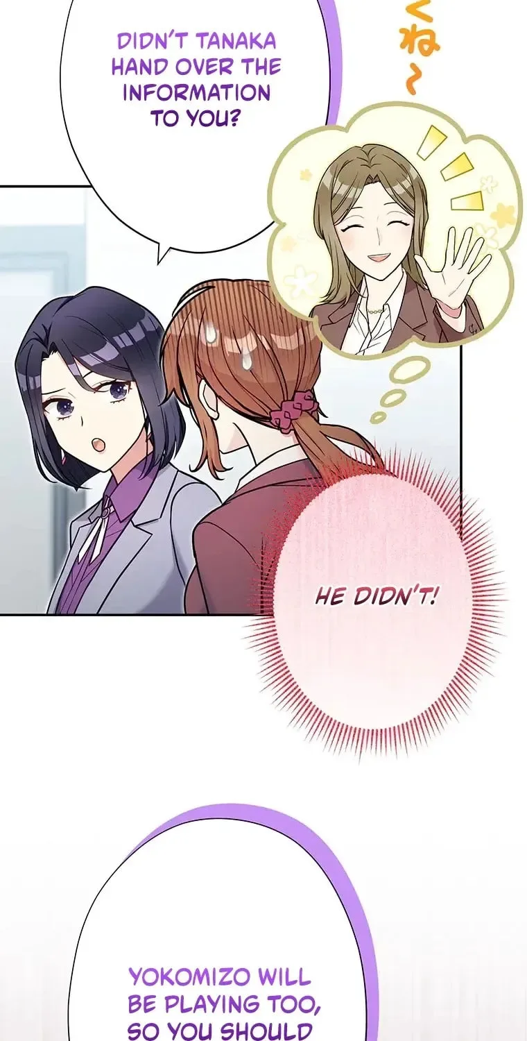 I Don't Believe In Dating Apps! - Chapter 32 - Page 19