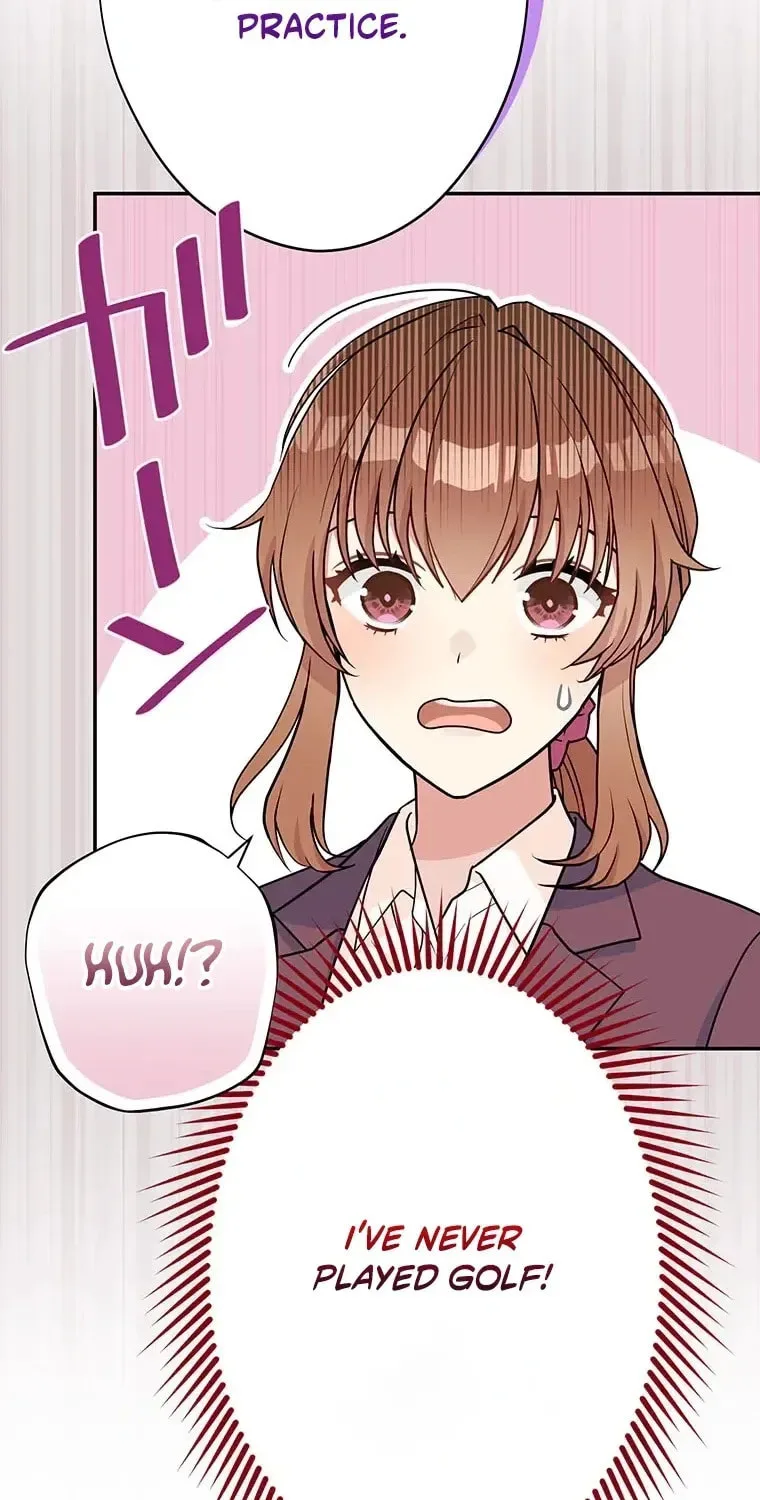 I Don't Believe In Dating Apps! - Chapter 32 - Page 20
