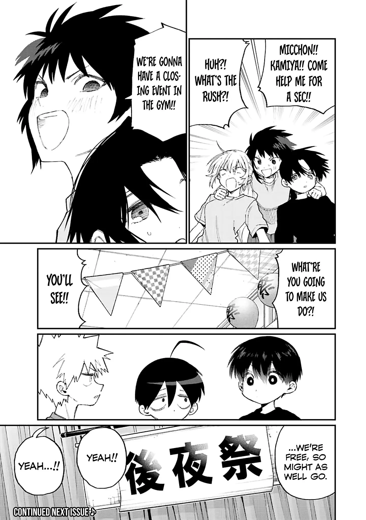 Shikimori's Not Just a Cutie - Chapter 162 - Page 13