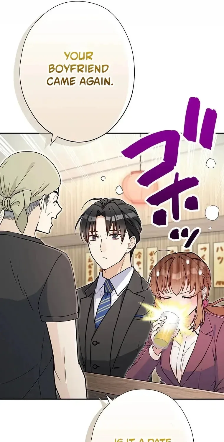I Don't Believe In Dating Apps! - Chapter 32 - Page 44