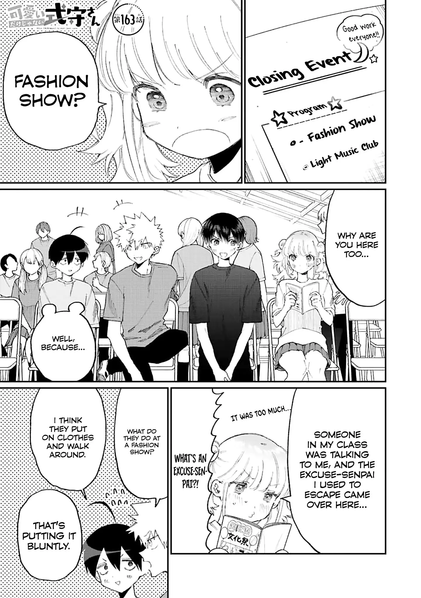 Shikimori's Not Just a Cutie - Chapter 163 - Page 1