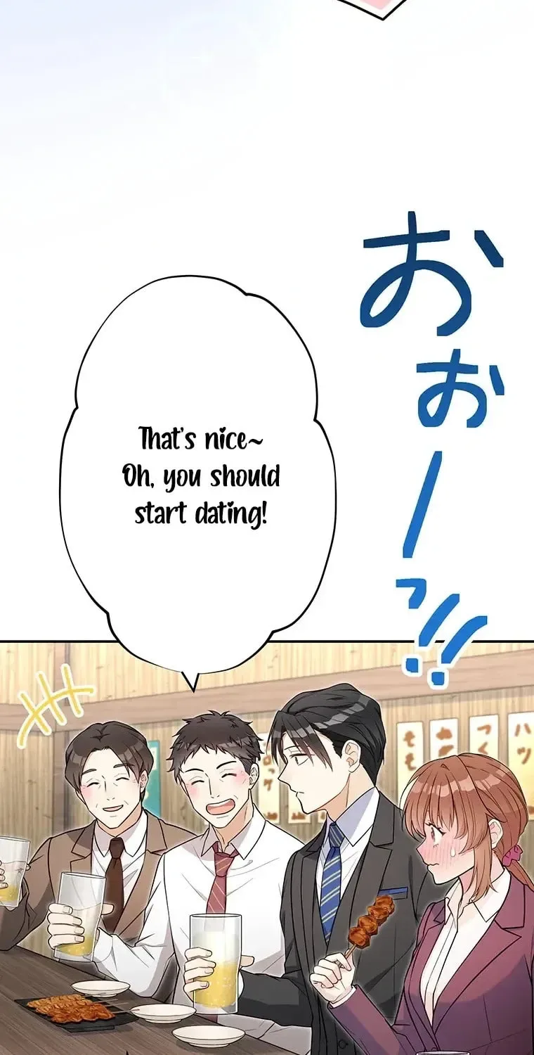 I Don't Believe In Dating Apps! - Chapter 32 - Page 48