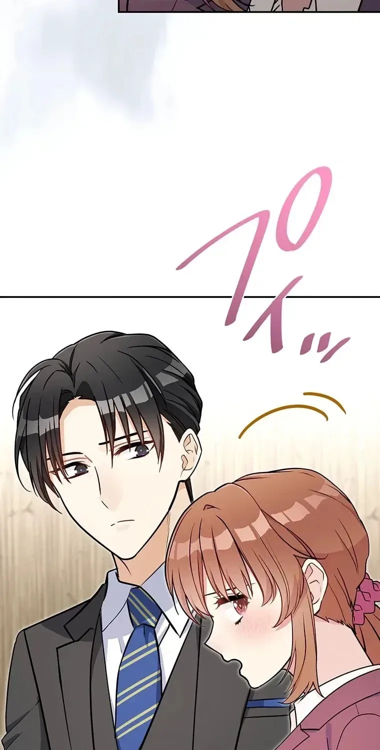 I Don't Believe In Dating Apps! - Chapter 32 - Page 57