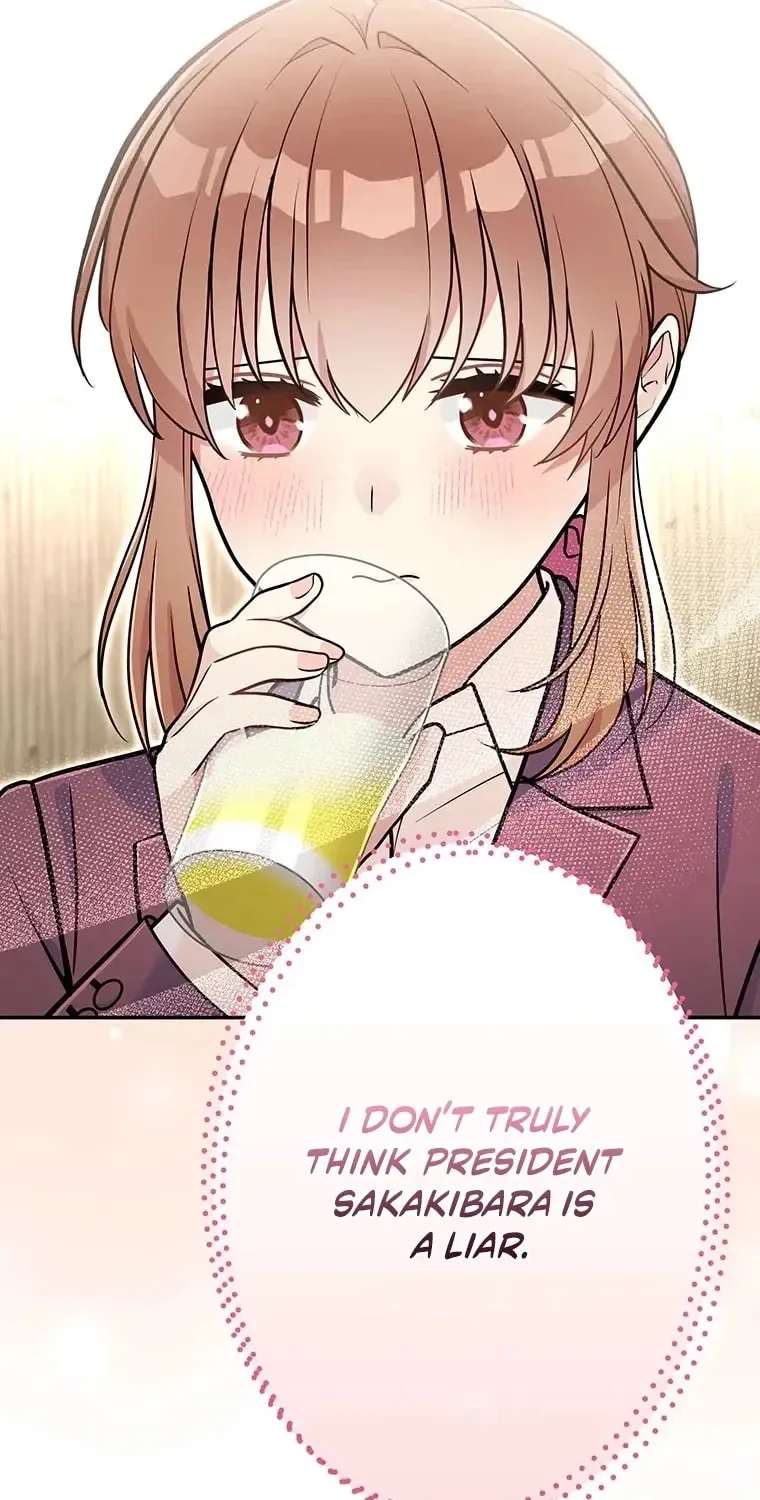 I Don't Believe In Dating Apps! - Chapter 32 - Page 60