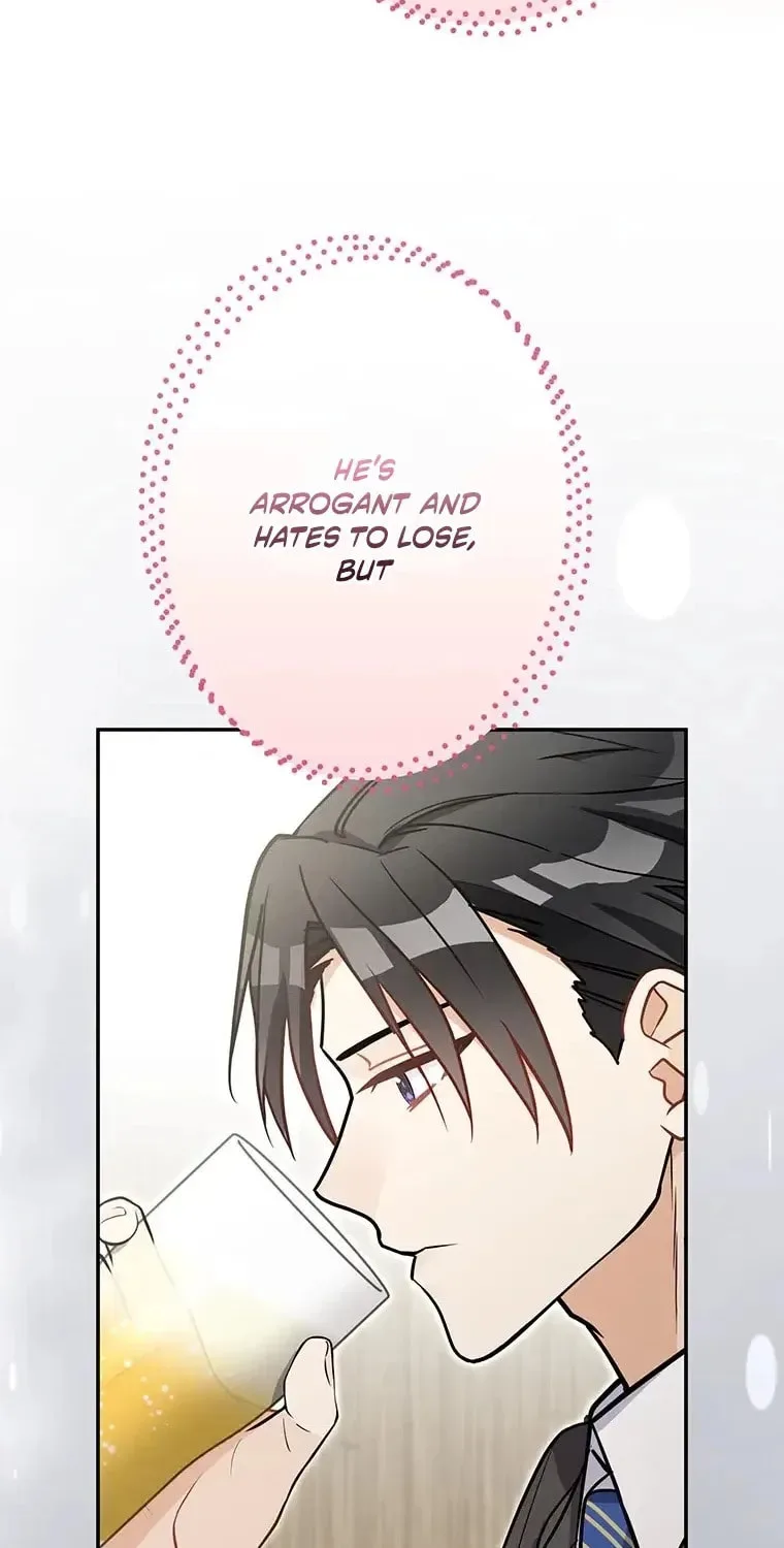 I Don't Believe In Dating Apps! - Chapter 32 - Page 61