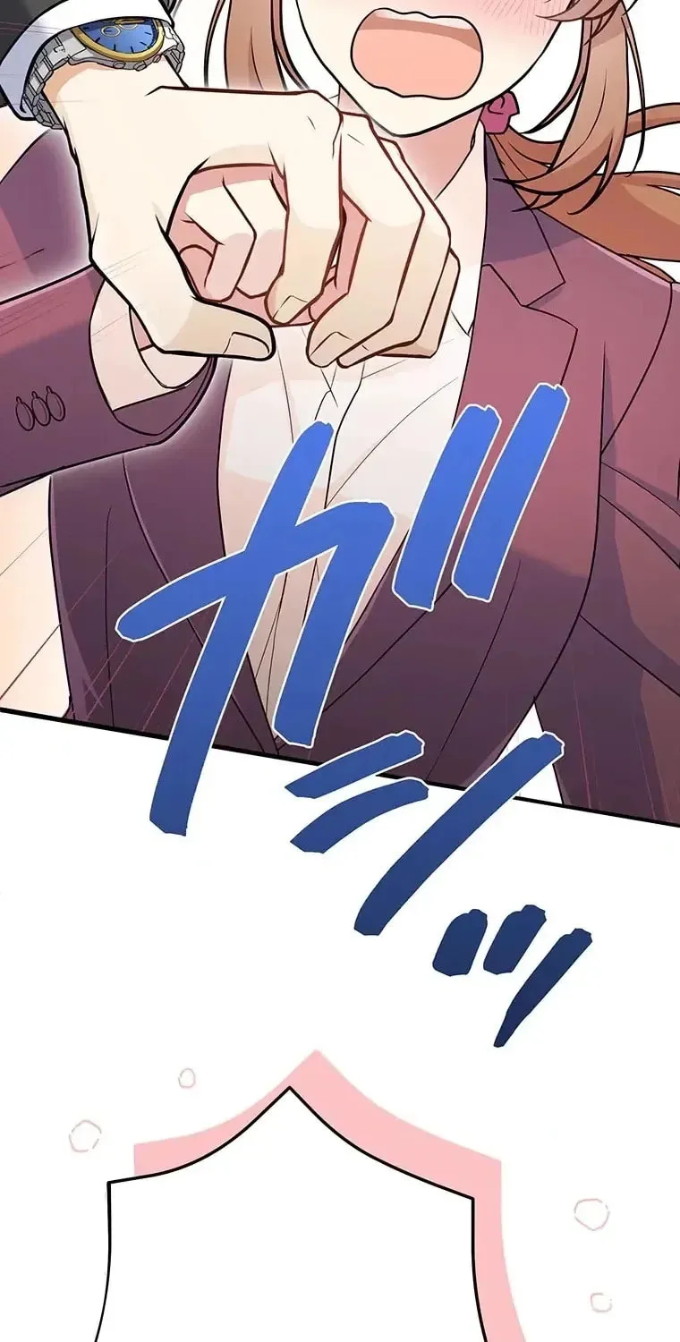 I Don't Believe In Dating Apps! - Chapter 32 - Page 76