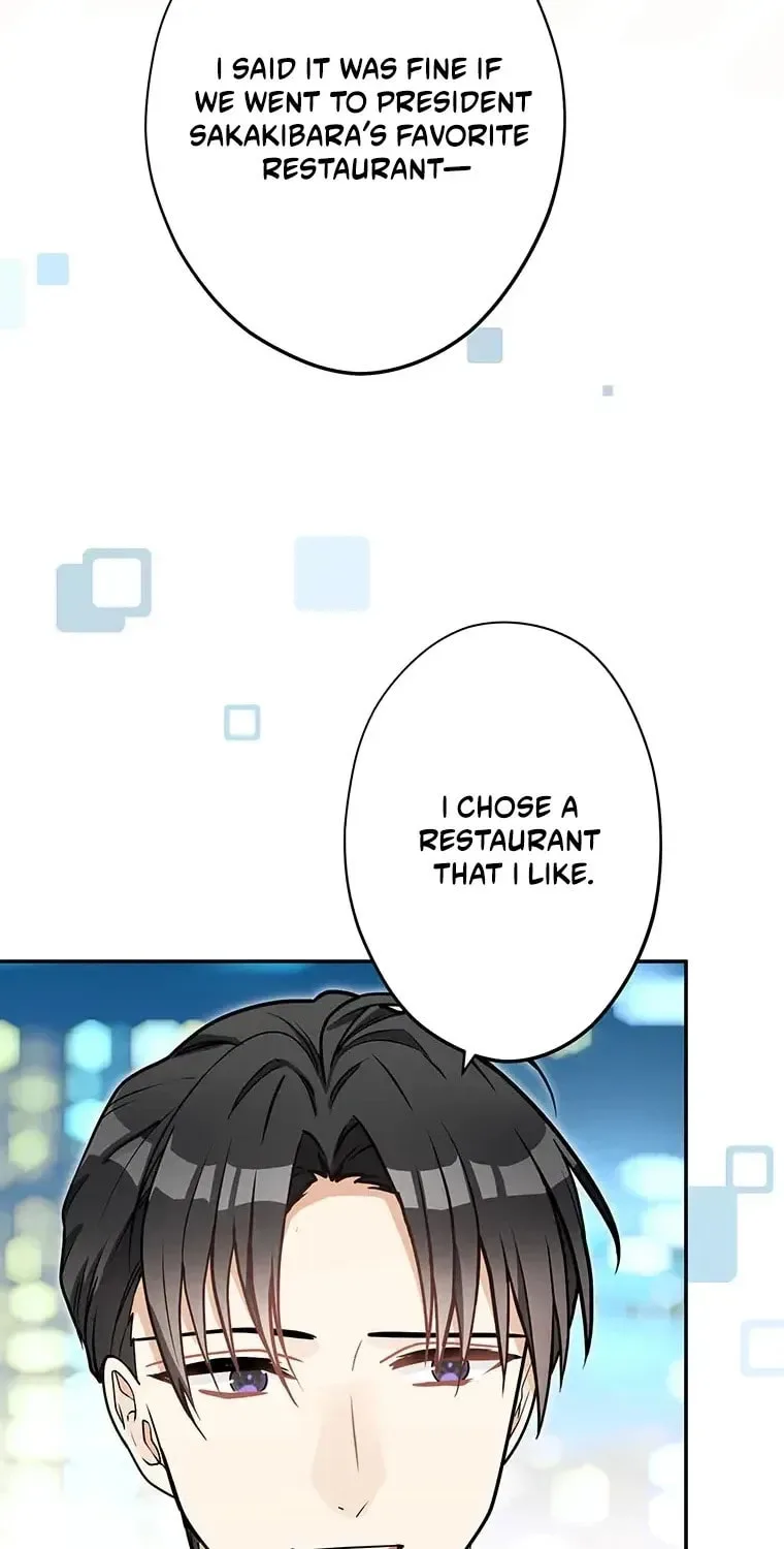 I Don't Believe In Dating Apps! - Chapter 33 - Page 5