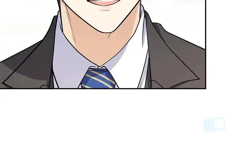 I Don't Believe In Dating Apps! - Chapter 33 - Page 6
