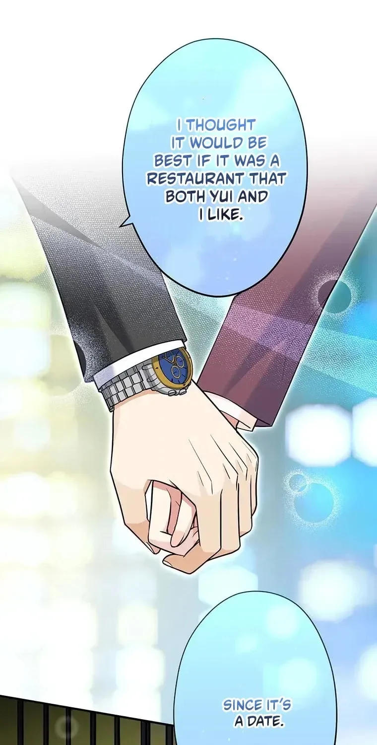 I Don't Believe In Dating Apps! - Chapter 33 - Page 7