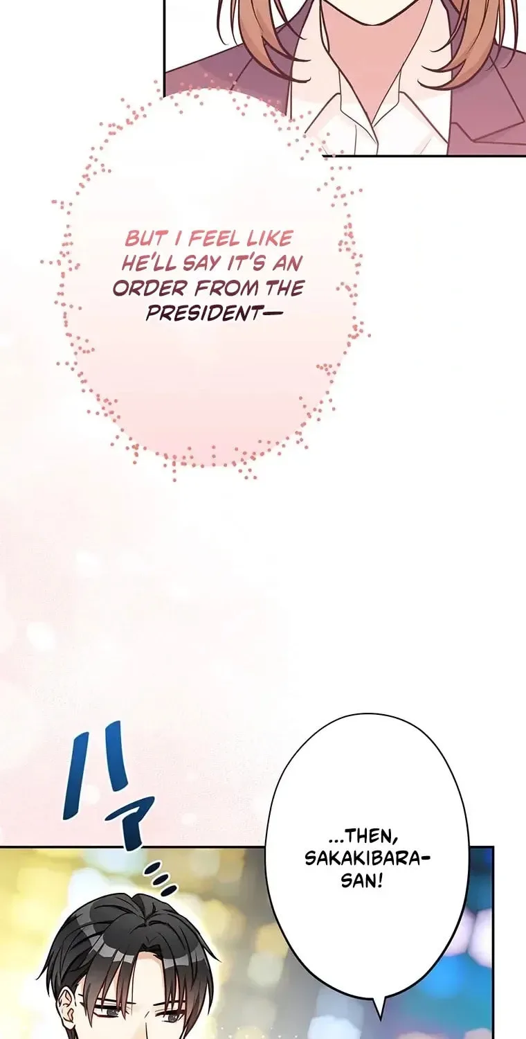I Don't Believe In Dating Apps! - Chapter 33 - Page 14