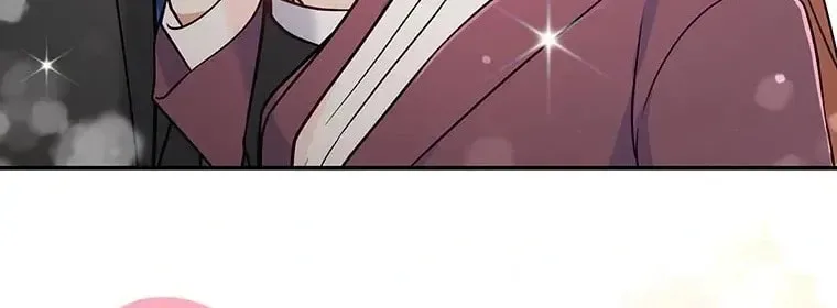 I Don't Believe In Dating Apps! - Chapter 33 - Page 17