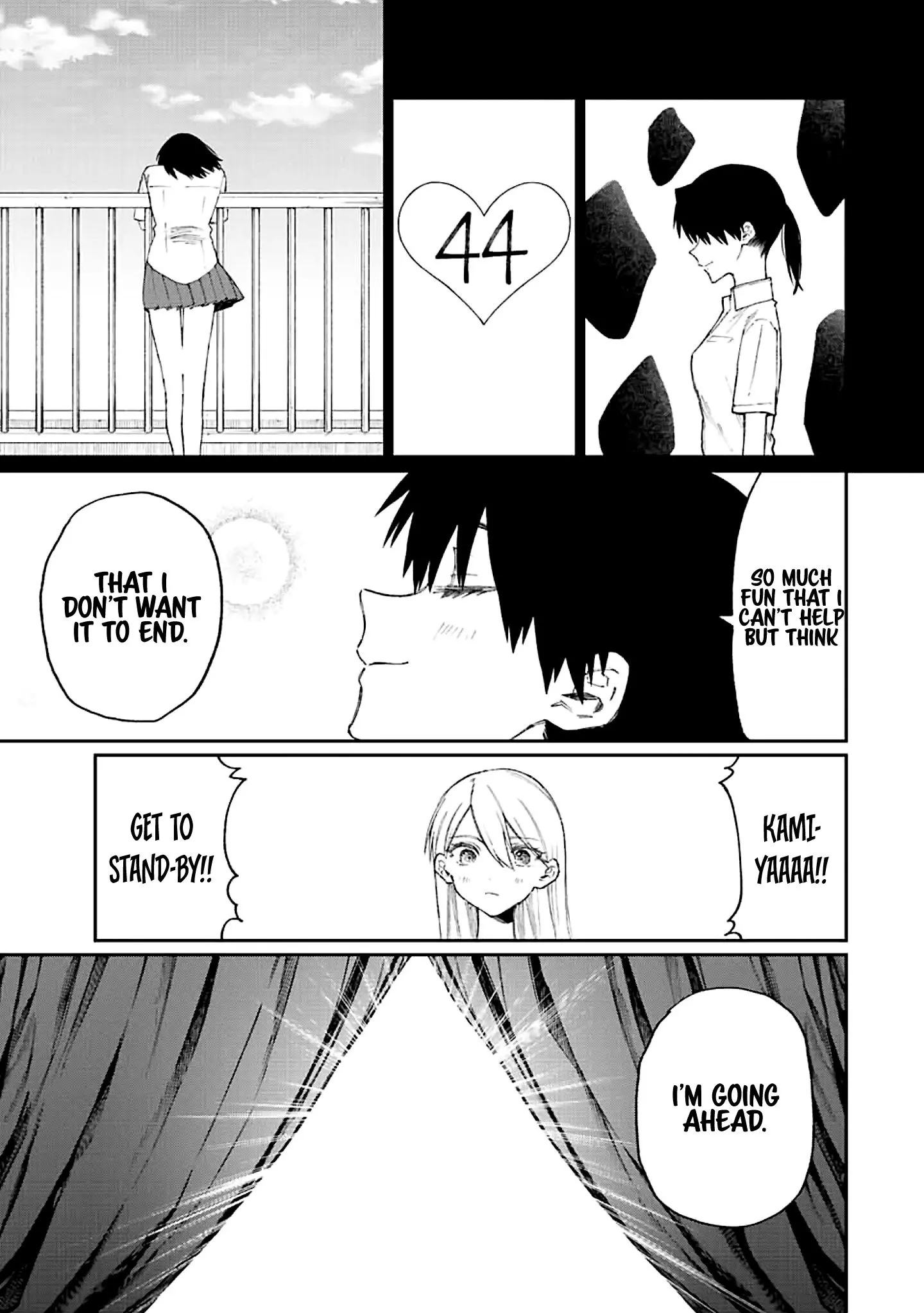 Shikimori's Not Just a Cutie - Chapter 163 - Page 7