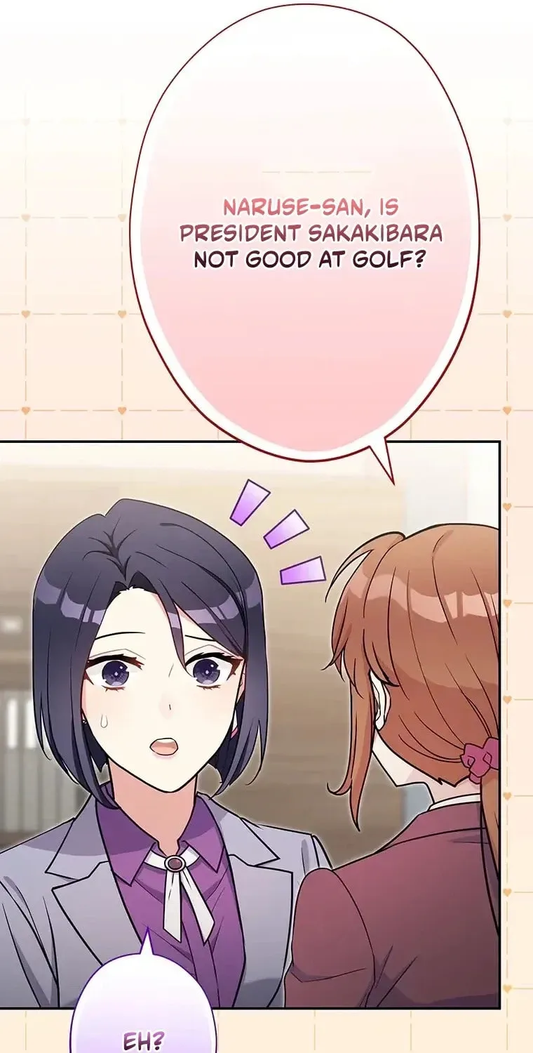 I Don't Believe In Dating Apps! - Chapter 33 - Page 29