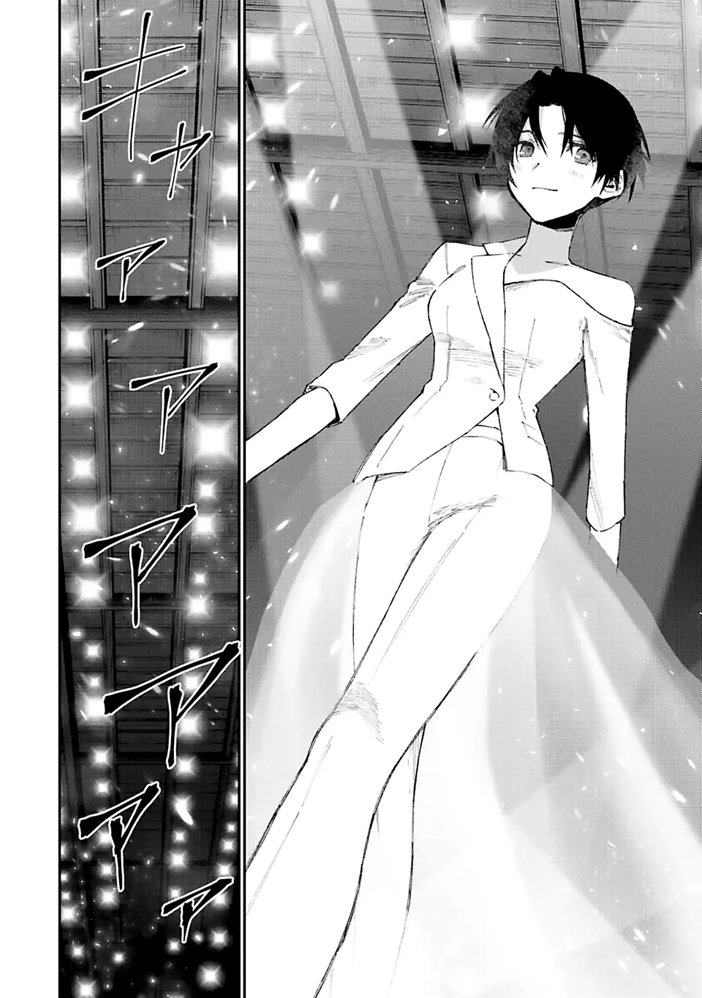 Shikimori's Not Just a Cutie - Chapter 163 - Page 8
