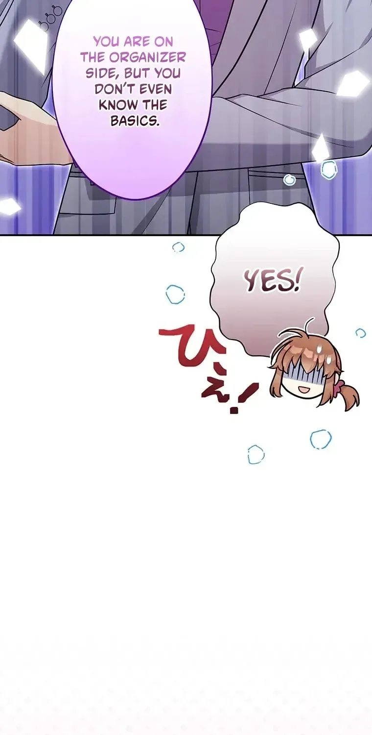 I Don't Believe In Dating Apps! - Chapter 33 - Page 35