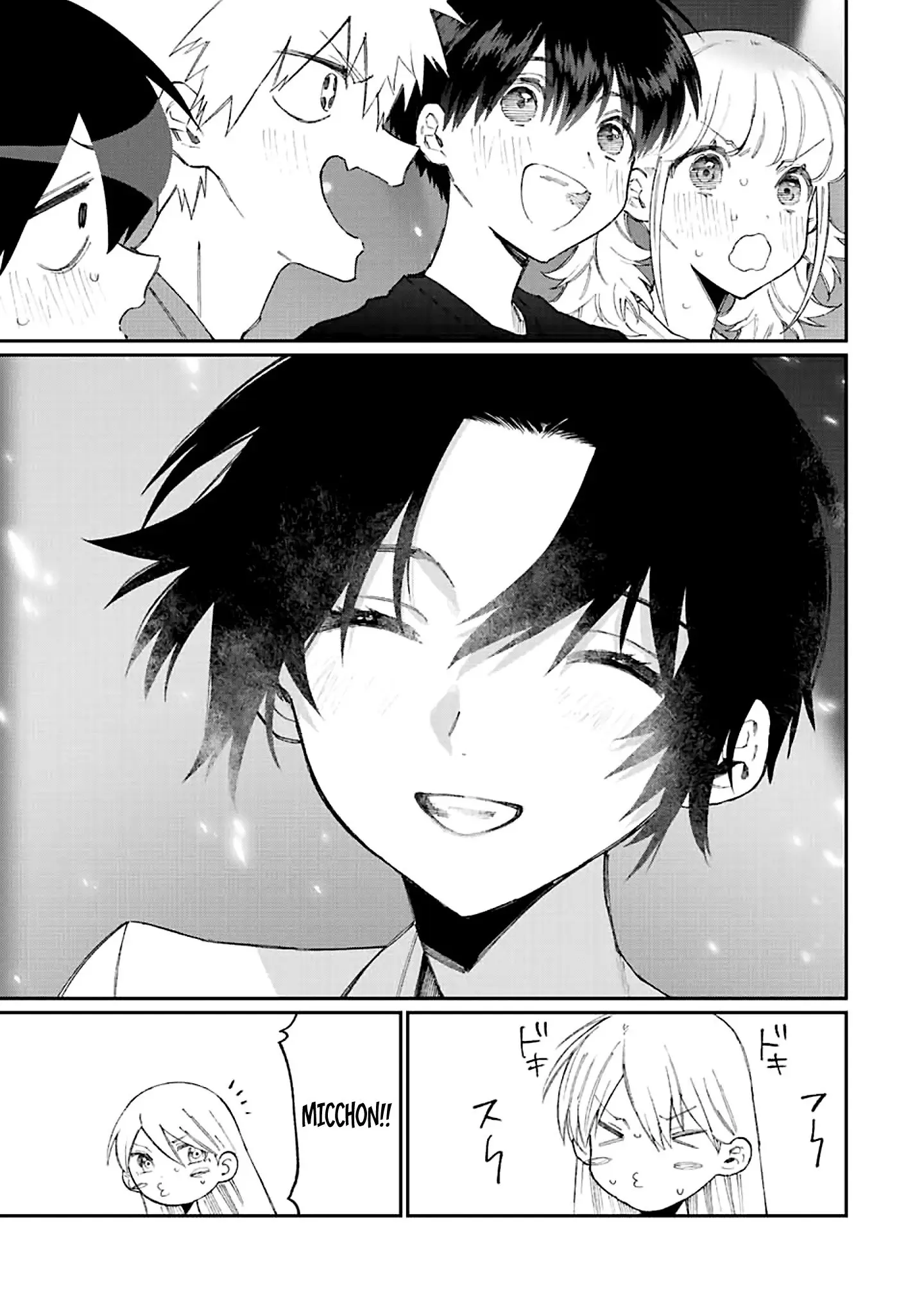 Shikimori's Not Just a Cutie - Chapter 163 - Page 9