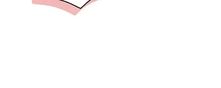 I Don't Believe In Dating Apps! - Chapter 33 - Page 45