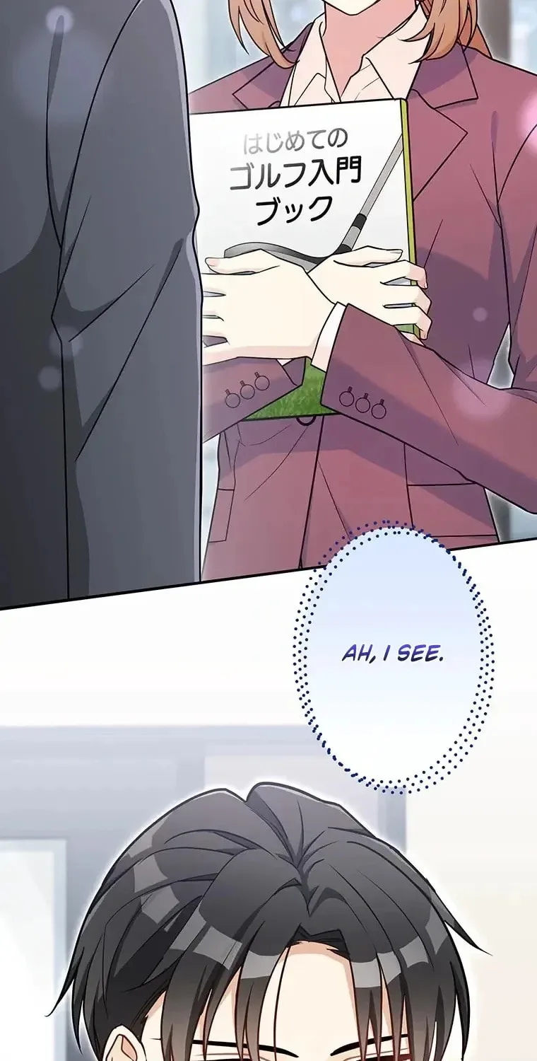 I Don't Believe In Dating Apps! - Chapter 33 - Page 48