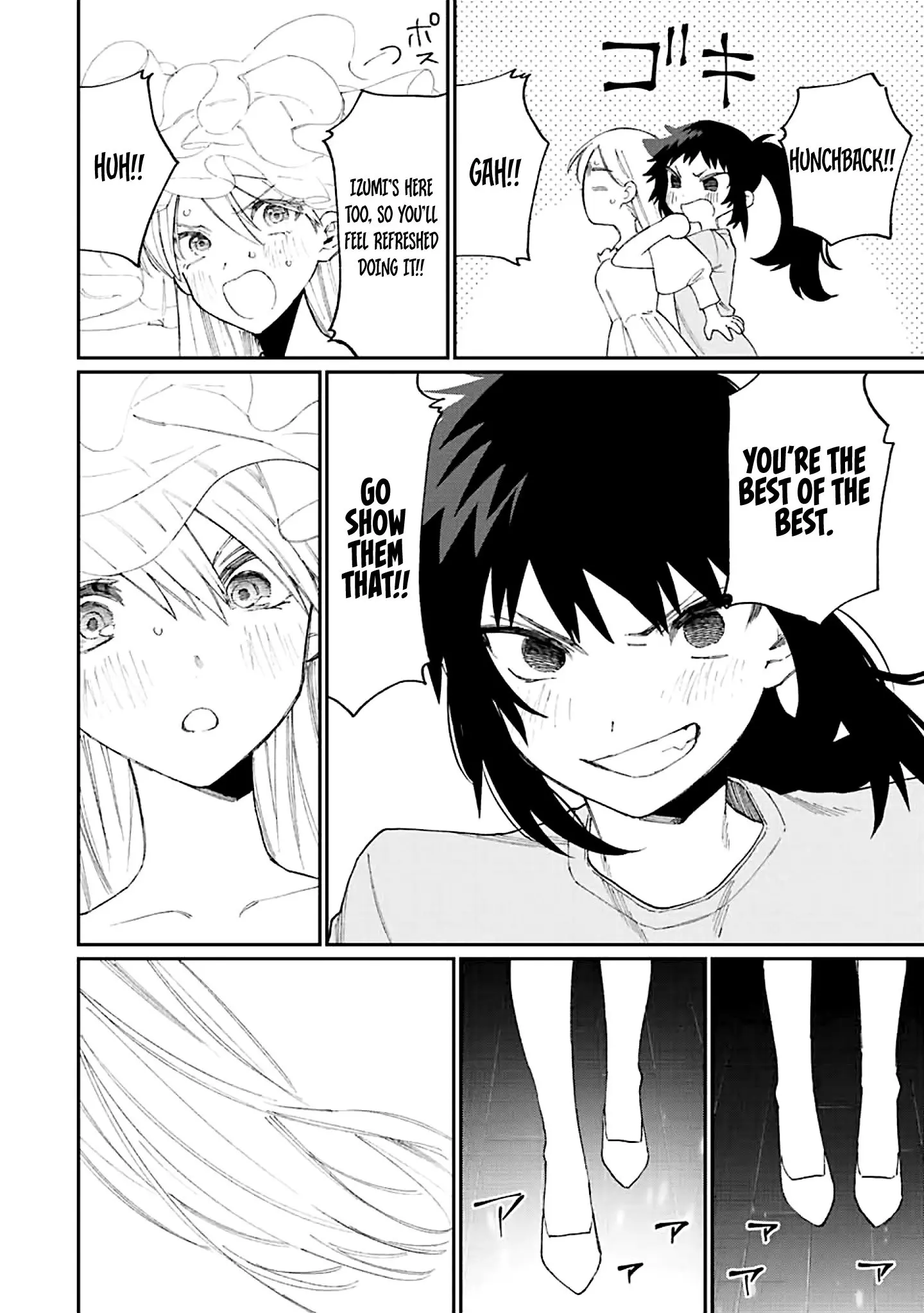 Shikimori's Not Just a Cutie - Chapter 163 - Page 10