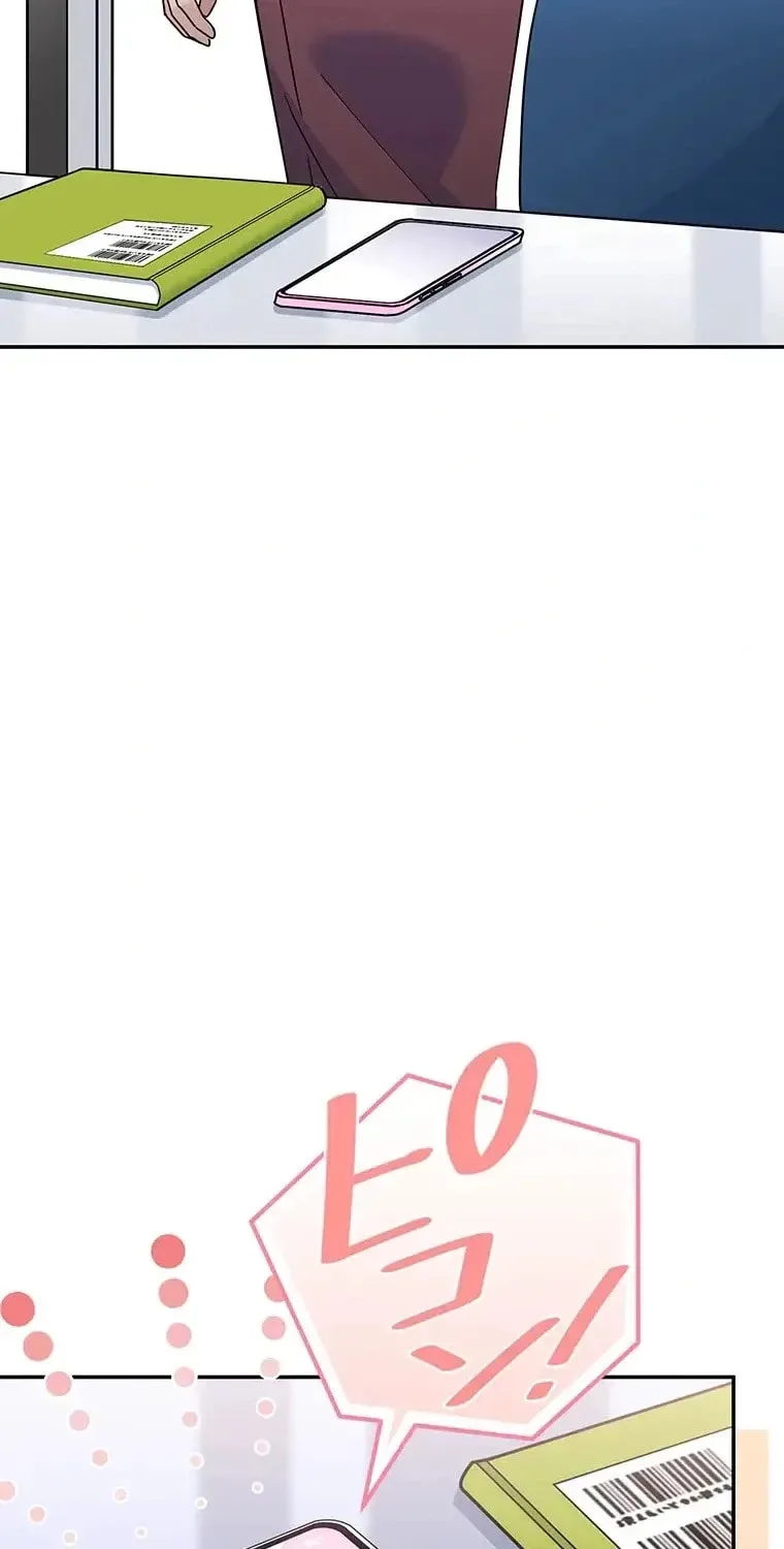 I Don't Believe In Dating Apps! - Chapter 33 - Page 58