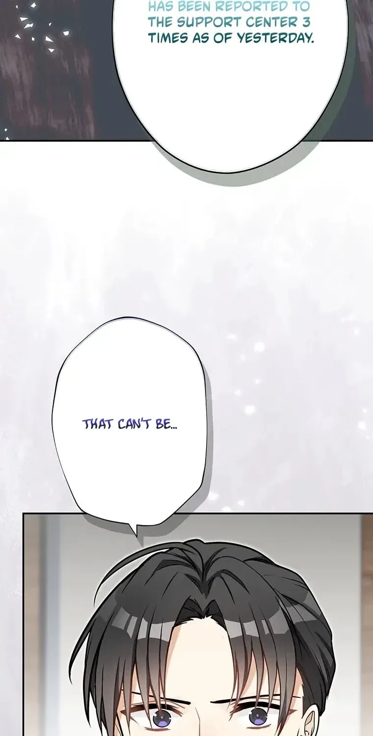 I Don't Believe In Dating Apps! - Chapter 34 - Page 21