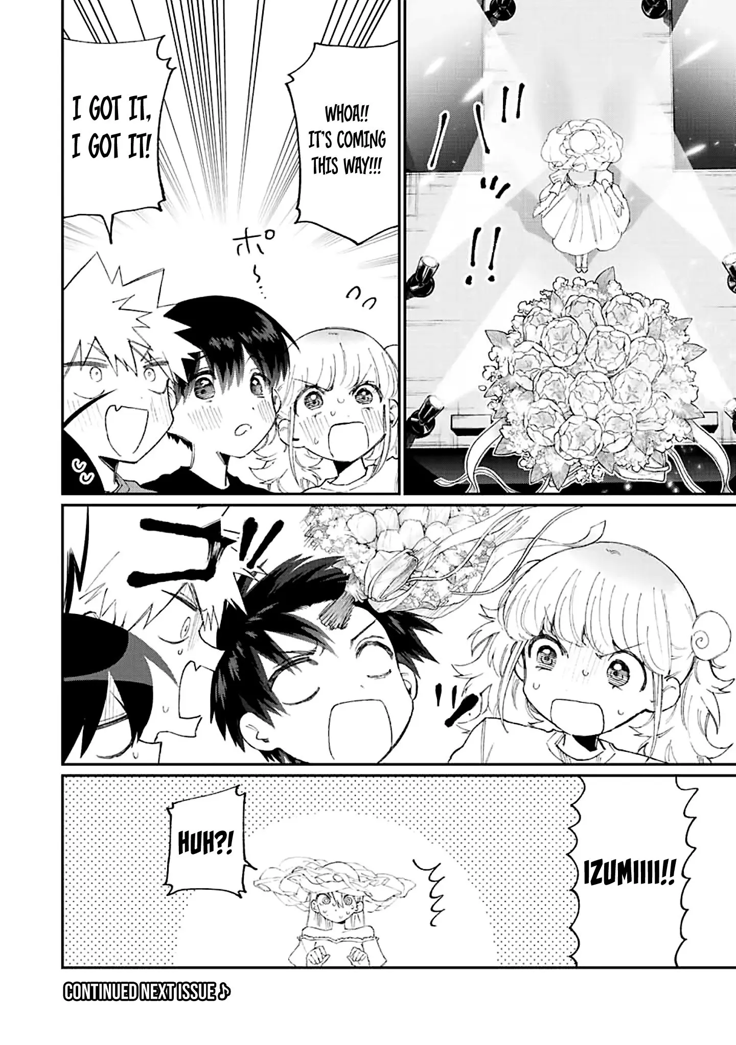 Shikimori's Not Just a Cutie - Chapter 163 - Page 14
