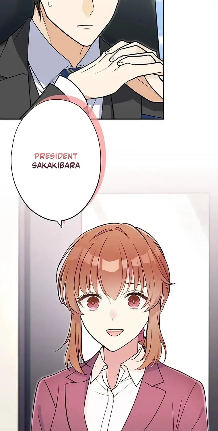 I Don't Believe In Dating Apps! - Chapter 34 - Page 31
