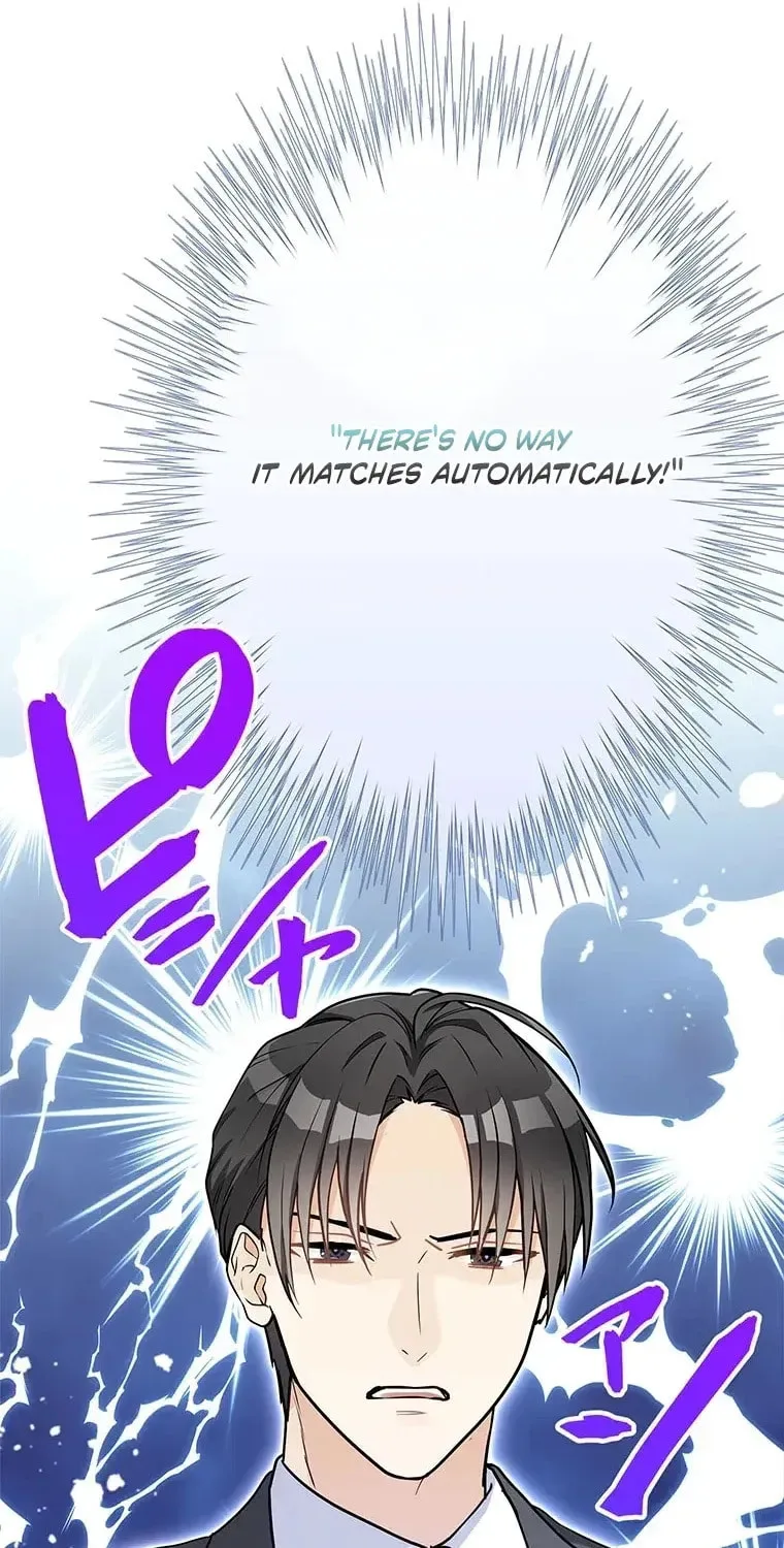I Don't Believe In Dating Apps! - Chapter 34 - Page 55