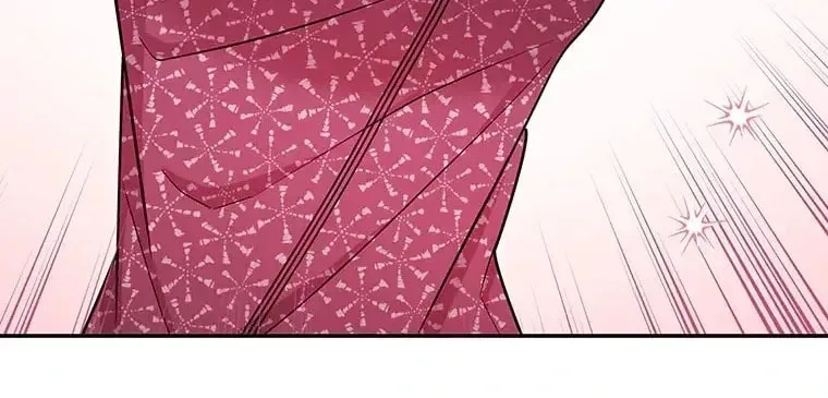 I Don't Believe In Dating Apps! - Chapter 35 - Page 22