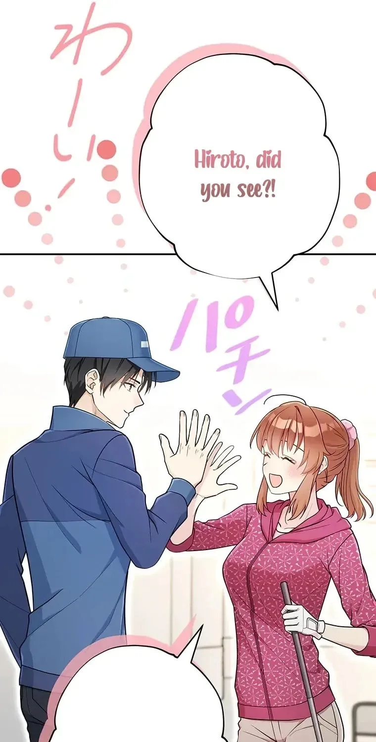 I Don't Believe In Dating Apps! - Chapter 35 - Page 23