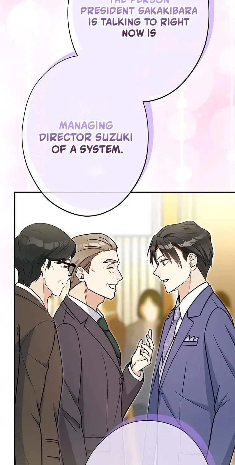 I Don't Believe In Dating Apps! - Chapter 35 - Page 56