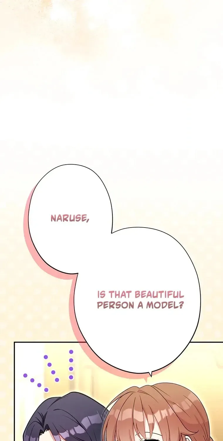 I Don't Believe In Dating Apps! - Chapter 35 - Page 65