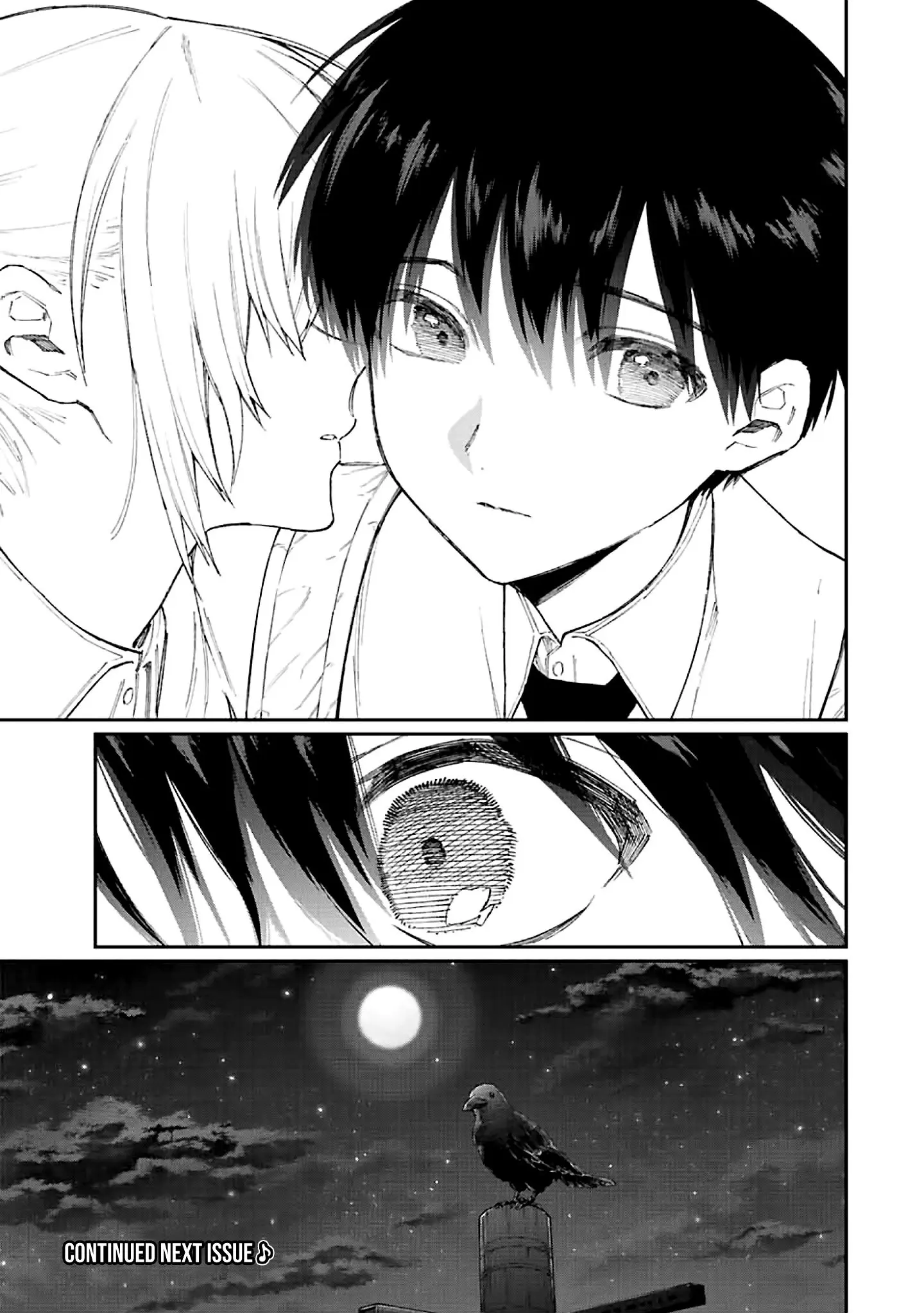 Shikimori's Not Just a Cutie - Chapter 164 - Page 11