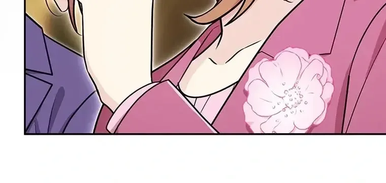 I Don't Believe In Dating Apps! - Chapter 35 - Page 71